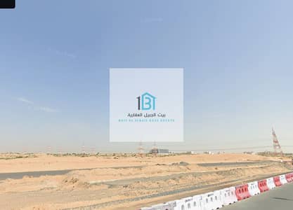 Plot for Sale in Muzairah, Sharjah - Screenshot 2025-12-28 211143. png