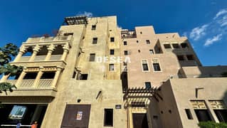 شقة في مجمع البادية 1،قرية البادية هيل سايد،دبي فيستيفال سيتي 1 غرفة 1850000 درهم - 13978000