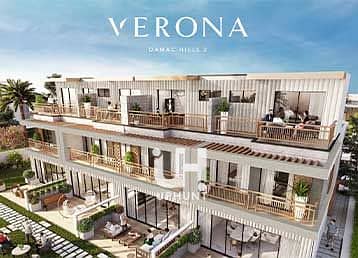 LARGEST PLOT | L SHAPE GARDEN | CLOSE KITCHEN | ONLY CASH BUYERS | NO AGENTS