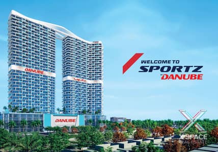 2 Camere Appartamento in Vendita a Dubai Sports City, Dubai - Appartamento a Dubai Sports City，Sportz By Danube，Sportz By Danube Tower 1, 2 camere da letto, 1280000 AED - 13983327