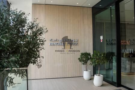 Studio zum zum Verkauf in Jumeirah Village Circle (JVC), Dubai - 1. jpeg
