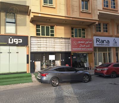 Shop para en Alquiler en Al Dhait, Ras Al Khaimah - BM-COM-R-010_Shop_1. jpg