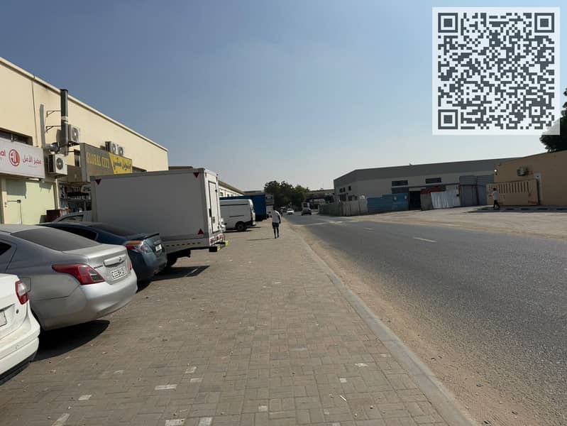 8 WhatsApp Image 2026-01-13 at 1.25. 58 PM (1). jpeg