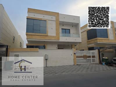 5 Bedroom Villa for Rent in Al Yasmeen, Ajman - WhatsApp Image 2026-01-13 at 1.49. 49 PM. jpeg 5 Bedroom Villa for Rent in Al Yasmeen, Ajman - WhatsApp Image 2026-01-13 at 1.49. 49 PM. jpeg