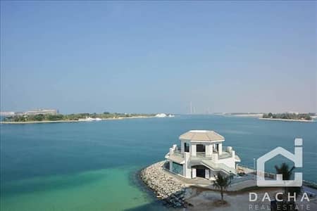 Full Sea Views / Beach Access / Chiller Free Full Sea Views / Beach Access / Chiller Free