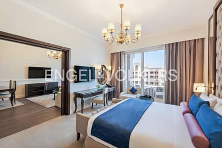 1 habitación Hotel Apartment para en Alquiler en Palm Jumeirah, Dubai - Apartamento de hotel en Palm Jumeirah,Dukes The Palm, 1 dormitorio, 176000 AED - 13990347 1 habitación Hotel Apartment para en Alquiler en Palm Jumeirah, Dubai - Apartamento de hotel en Palm Jumeirah,Dukes The Palm, 1 dormitorio, 176000 AED - 13990347