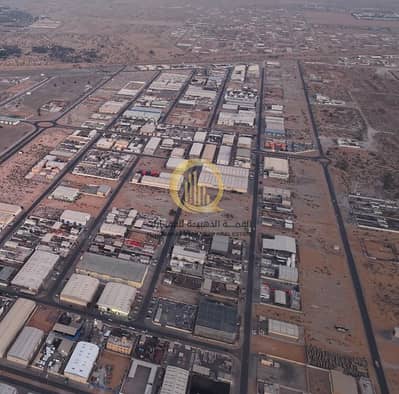 Industrial Land for Sale in Al Sajaa, Sharjah - WhatsApp Image 2025-12-21 at 1.38. 43 AM. jpeg Industrial Land for Sale in Al Sajaa, Sharjah - WhatsApp Image 2025-12-21 at 1.38. 43 AM. jpeg
