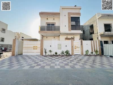 Villa de 5 chambres à à vendre à Al Zahya, Ajman - 99371255-f422-4e7c-bcc8-24cf7246f642. jpg Villa de 5 chambres à à vendre à Al Zahya, Ajman - 99371255-f422-4e7c-bcc8-24cf7246f642. jpg