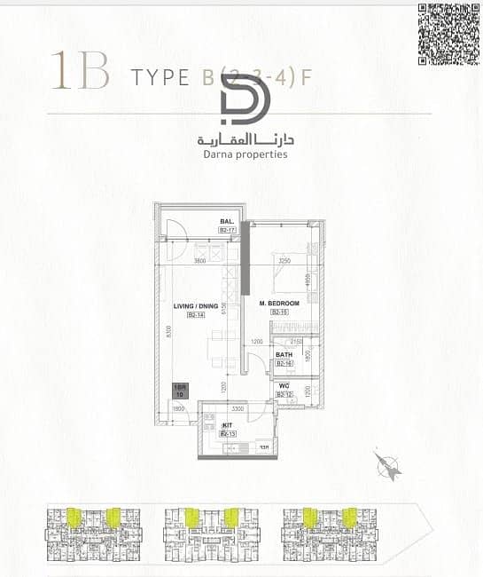 Steps from Ajman Corniche | Prime 1BR Unit 707 | Modern Amenities - Image 6