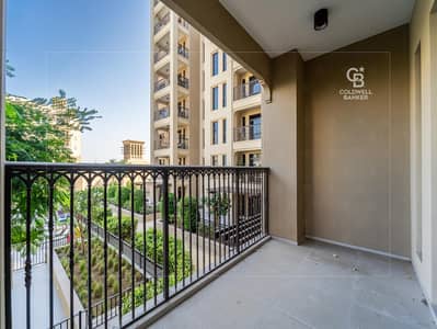 4 Bedroom Flat for Rent in Umm Suqeim, Dubai - Ultimate Luxury |Best Price |4 Beds