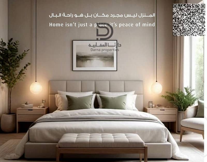 Steps from Ajman Corniche | Prime 1BR Unit 707 | Modern Amenities - Image 3