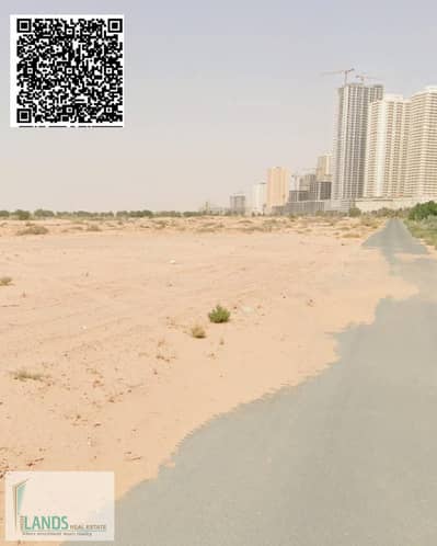 Mixed Use Land de à à vendre à Al Alia, Ajman - photo-output. jpg Mixed Use Land de à à vendre à Al Alia, Ajman - photo-output. jpg