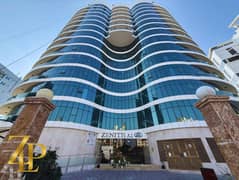 شاغر | مبرد مجاني | مفروش بالكامل | حجم ضخم