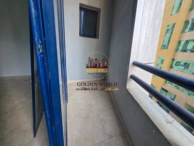 3BR apartment for rent in Al Majaz 3, Khalid Lagoon Street. Free AC ...
