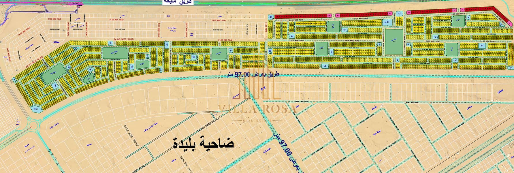 2 لقطة الشاشة 2026-01-14 في 7.29. 08 م. png