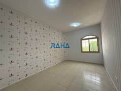 Upgraded 2BR I Balcony I Tenanted I Leasehold