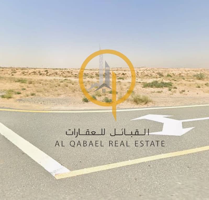 2 لقطة شاشة 2026-01-15 104135. png