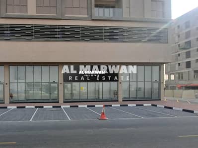 محل تجاري  للايجار في مدينة تلال، الشارقة - WhatsApp Image 2025-10-16 at 10.58. 19 AM. jpeg