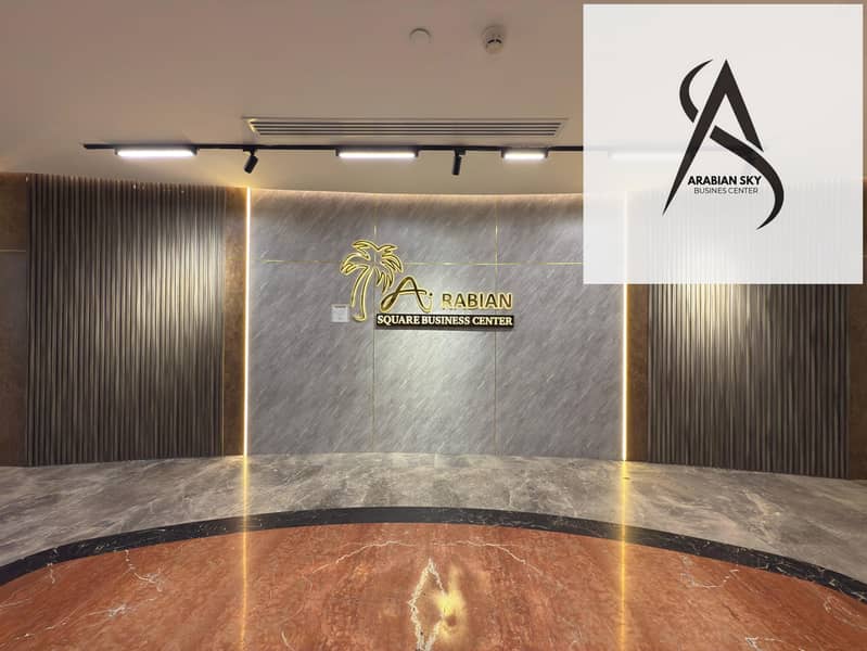 EJARI with Virtual office (Long term)| Unlimited Labour- Bank Inspection | Prime location | - Image 9
