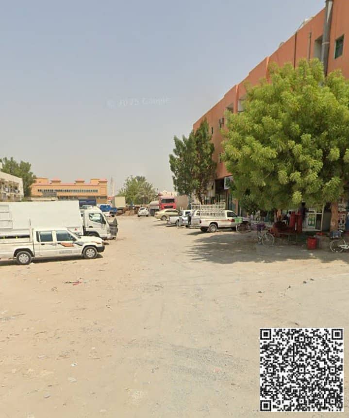 2 IMG_٢٠٢٦٠١١٥_١٤٥٤٥٣. jpg