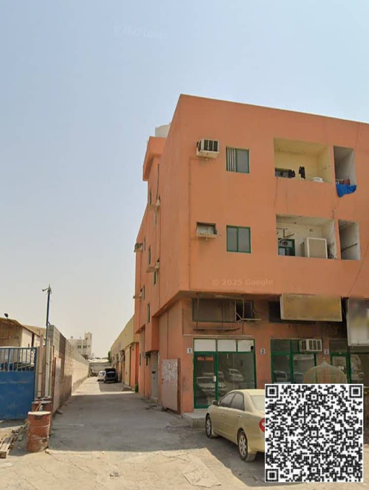 5 IMG_٢٠٢٦٠١١٥_١٤٥٥٤٢. jpg