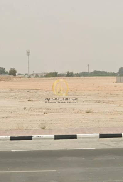 Plot de à à vendre à Muwaileh Commercial, Sharjah - WhatsApp Image 2026-01-15 at 3.57. 30 AM. jpeg Plot de à à vendre à Muwaileh Commercial, Sharjah - WhatsApp Image 2026-01-15 at 3.57. 30 AM. jpeg