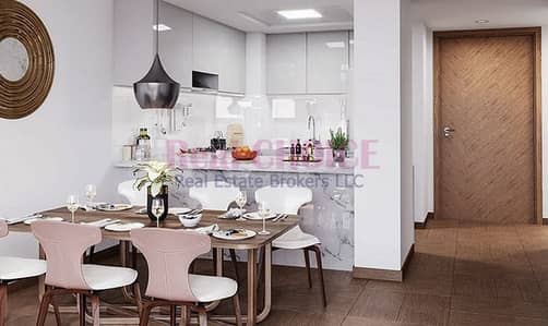 استوديو للبيع في مدينة دبي الرياضية، دبي - Good Investment Studio Apartment|High ROI استوديو للبيع في مدينة دبي الرياضية، دبي - Good Investment Studio Apartment|High ROI