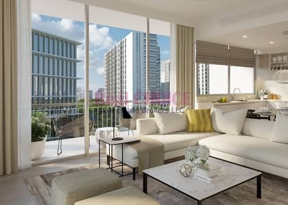 Minutes Walk to the Mall | 2BR Apartment Minutes Walk to the Mall | 2BR Apartment