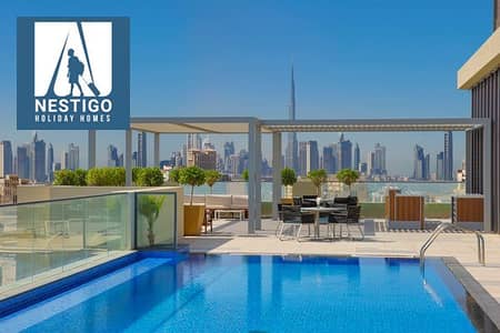 2 Camere Appartamento in Affitto a Al Jaddaf, Dubai - 820888_600x400. jpg 2 Camere Appartamento in Affitto a Al Jaddaf, Dubai - 820888_600x400. jpg