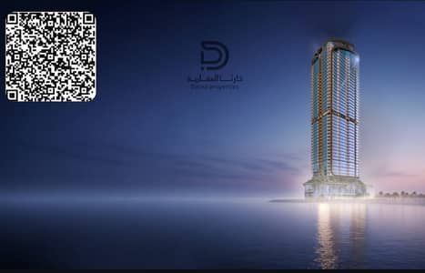 1 habitación Apartamento para en Venta en Corniche Ajman, Ajman - WhatsApp Image 2025-12-10 at 1.01. 21 AM (1). jpeg 1 habitación Apartamento para en Venta en Corniche Ajman, Ajman - WhatsApp Image 2025-12-10 at 1.01. 21 AM (1). jpeg