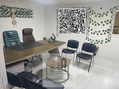 Office para en Venta en Al Rashidiya, Ajman - WhatsApp Image 2026-01-16 at 2.44. 38 AM. jpeg Office para en Venta en Al Rashidiya, Ajman - WhatsApp Image 2026-01-16 at 2.44. 38 AM. jpeg