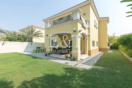 Fantastic Price | District 7 | 3 BR Large | JP Fantastic Price | District 7 | 3 BR Large | JP