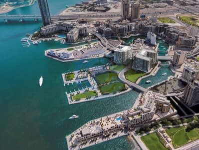 Appartement de 1 chambre à à vendre à Culture Village (Jaddaf Waterfront), Dubai - Art Bay - aerial view. jpg Appartement de 1 chambre à à vendre à Culture Village (Jaddaf Waterfront), Dubai - Art Bay - aerial view. jpg