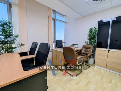 Office for Rent in Bur Dubai, Dubai - WhatsApp Image 2026-01-13 at 11.32. 59 AM. jpeg Office for Rent in Bur Dubai, Dubai - WhatsApp Image 2026-01-13 at 11.32. 59 AM. jpeg