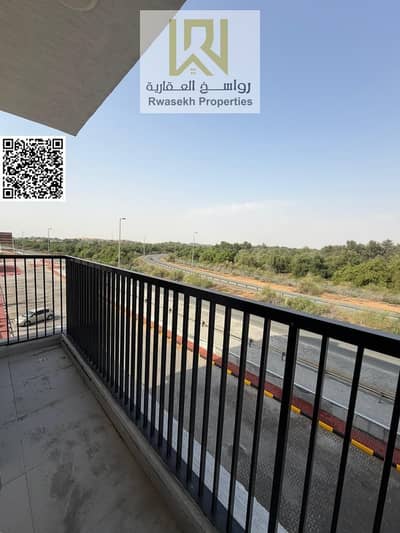 استوديو للبيع في الزاهية، عجمان - WhatsApp Image 2026-01-17 at 11.39. 10 AM (1). jpeg استوديو للبيع في الزاهية، عجمان - WhatsApp Image 2026-01-17 at 11.39. 10 AM (1). jpeg
