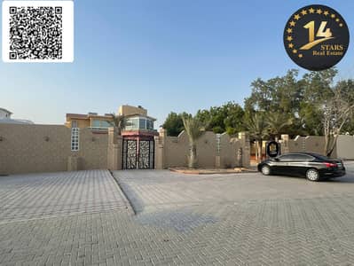 7 Schlafzimmer Villa zum zur Miete in Al Hamidiyah, Ajman - WhatsApp Image 2026-01-17 at 12.36. 52 PM. jpeg