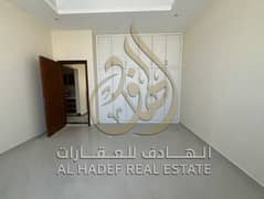 منطقة الحوشى بالشارقه