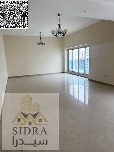 2 Bedroom Apartment for Rent in Al Rumaila, Ajman - Untitled design. png