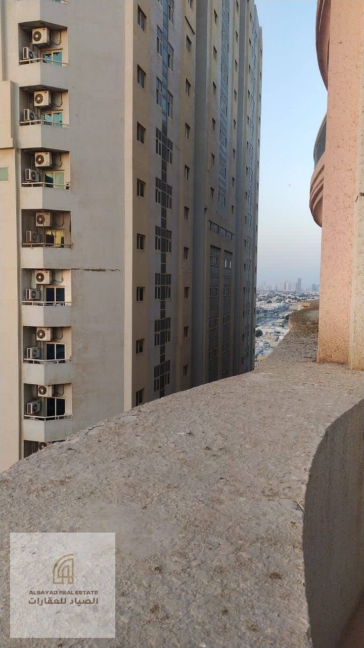 2 IMG-20251122-WA0084. jpg