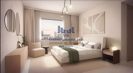 2 Schlafzimmer Wohnung zum zum Verkauf in Al Khan, Sharjah - WhatsApp Image 2026-01-18 at 1.04. 48 PM. jpeg