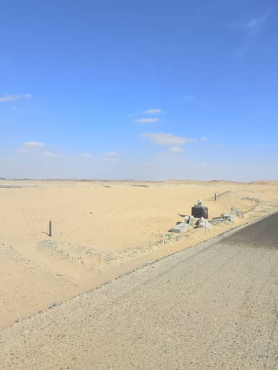 Plot for Sale in Tilal City, Sharjah - 1000227073. jpg Plot for Sale in Tilal City, Sharjah - 1000227073. jpg