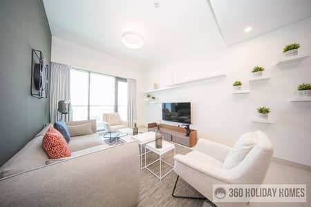 1 Bedroom Apartment for Rent in Business Bay, Dubai - WhatsApp Image 2026-01-18 at 15.35. 09. jpeg 1 Bedroom Apartment for Rent in Business Bay, Dubai - WhatsApp Image 2026-01-18 at 15.35. 09. jpeg