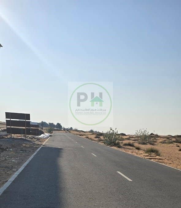 Prime 3,014 sqft Villa Plot for Sale in Basatin Al Serra, UAQ – Besides E311 | AED 460,000 - View 3