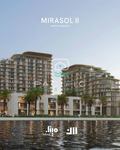 1 Bedroom Apartment for Sale in Mina Al Arab, Ras Al Khaimah - 3. png