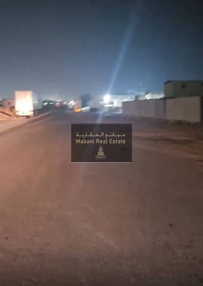 Industrial Land for Sale in Al Sajaa Industrial, Sharjah - 1000191907. jpg Industrial Land for Sale in Al Sajaa Industrial, Sharjah - 1000191907. jpg