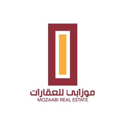 موزابي للعقارات