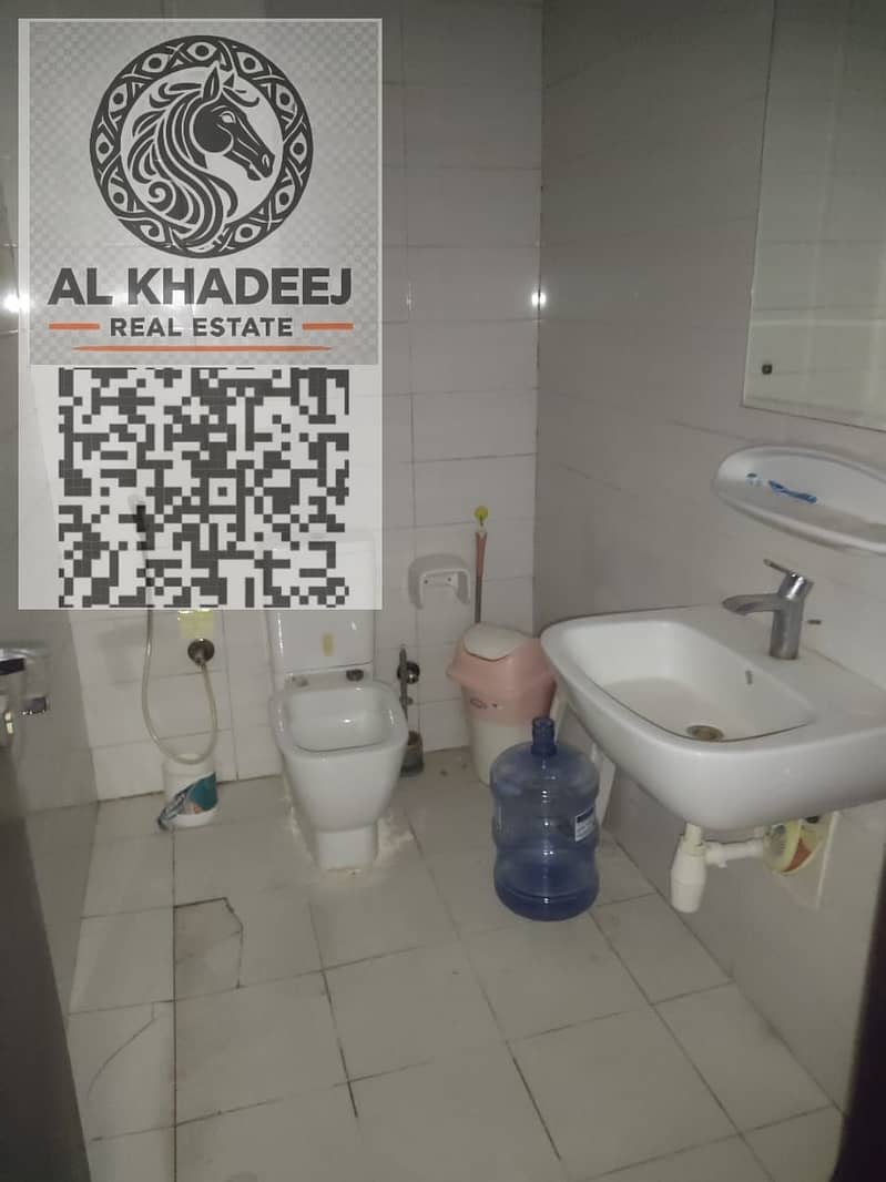 6 WhatsApp Image 2026-01-19 at 13.13. 24. jpeg