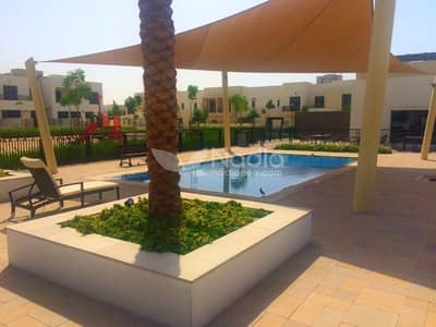 Largest Type 5 | 3BR + Maid | Hayat Villa | Townsquare FOR SALE Largest Type 5 | 3BR + Maid | Hayat Villa | Townsquare FOR SALE