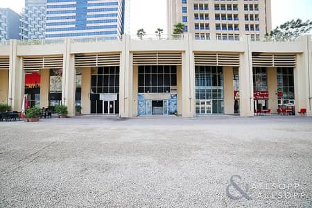 Established | Great Location | 2 Parking Established | Great Location | 2 Parking