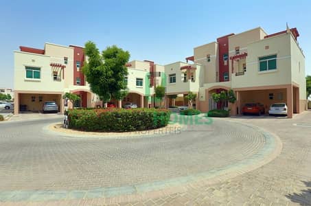 فلیٹ 1 غرفة نوم للبيع في الغدیر، أبوظبي - Buy 1 Bedroom Apt Terraced with Rent Refund فلیٹ 1 غرفة نوم للبيع في الغدیر، أبوظبي - Buy 1 Bedroom Apt Terraced with Rent Refund